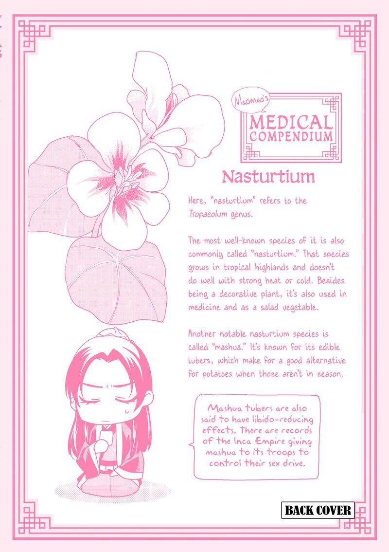 Kusuriya No Hitorigoto Maomao No Koukyuu Nazotoki Techou Chapter 57e Page 5