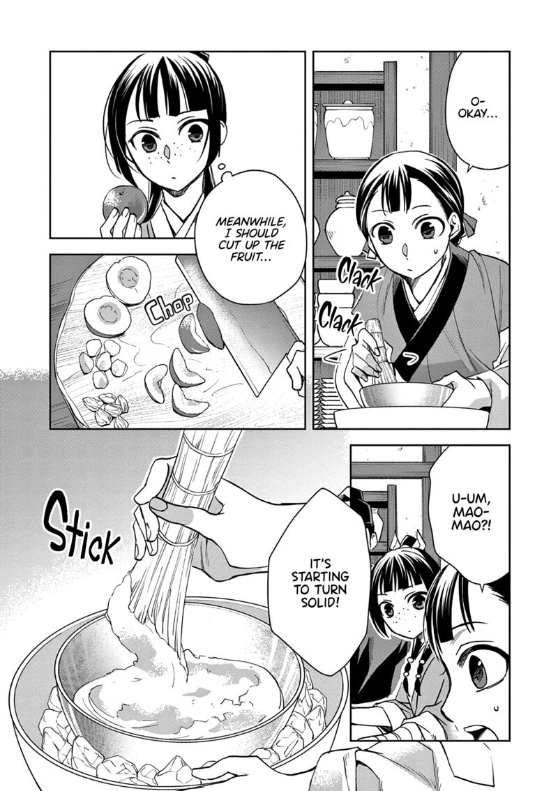 Kusuriya No Hitorigoto Maomao No Koukyuu Nazotoki Techou Chapter 58 Page 11