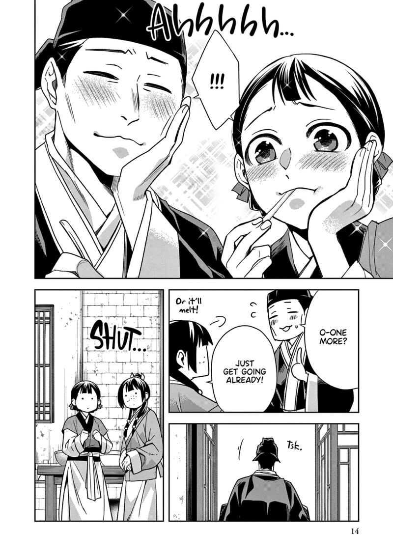 Kusuriya No Hitorigoto Maomao No Koukyuu Nazotoki Techou Chapter 58 Page 14