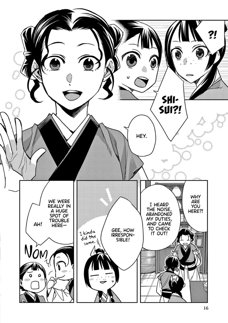 Kusuriya No Hitorigoto Maomao No Koukyuu Nazotoki Techou Chapter 58 Page 16