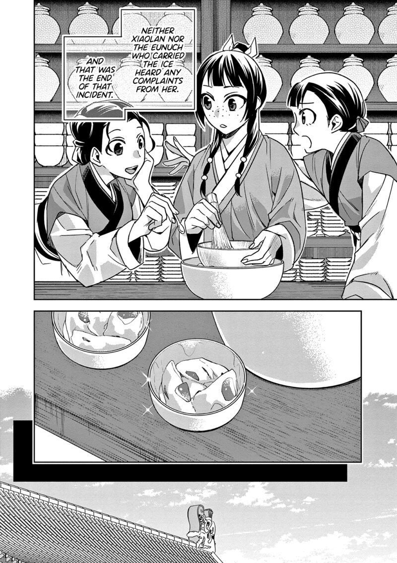 Kusuriya No Hitorigoto Maomao No Koukyuu Nazotoki Techou Chapter 58 Page 18