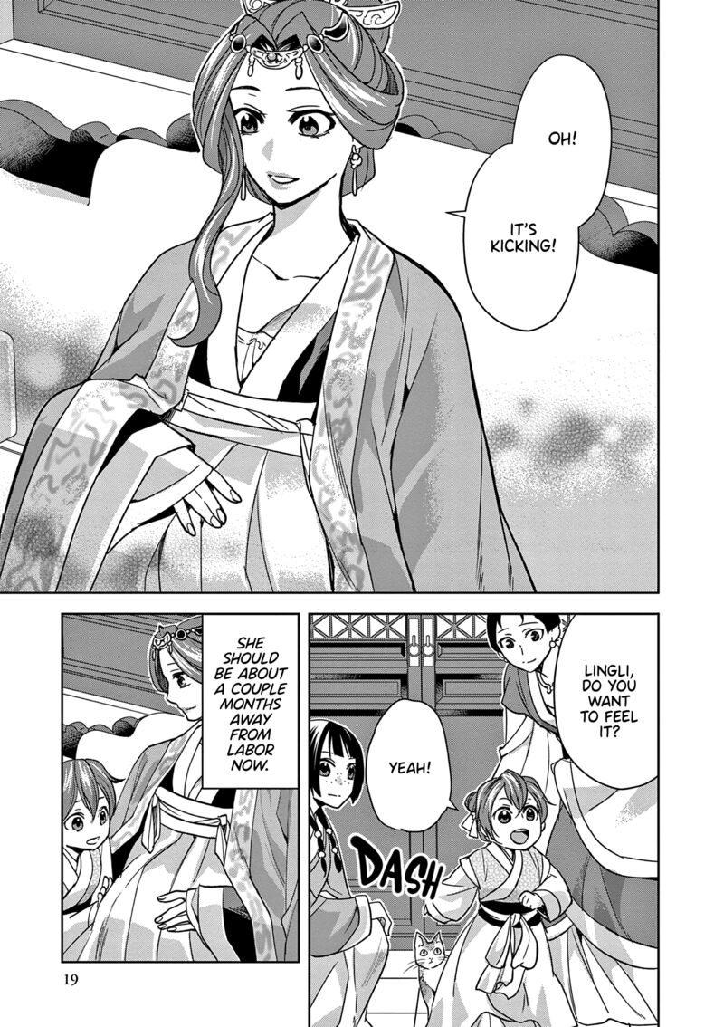 Kusuriya No Hitorigoto Maomao No Koukyuu Nazotoki Techou Chapter 58 Page 19