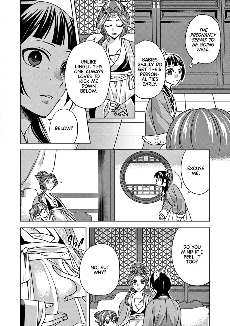Kusuriya No Hitorigoto Maomao No Koukyuu Nazotoki Techou Chapter 58 Page 20