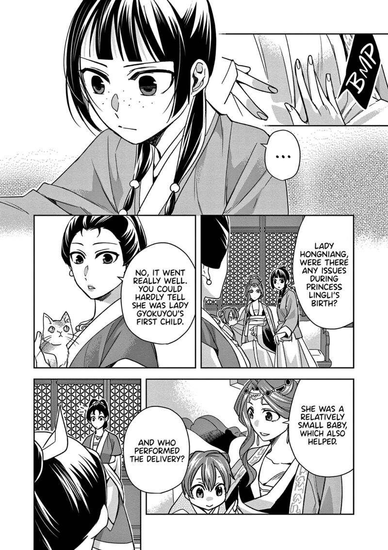 Kusuriya No Hitorigoto Maomao No Koukyuu Nazotoki Techou Chapter 58 Page 21