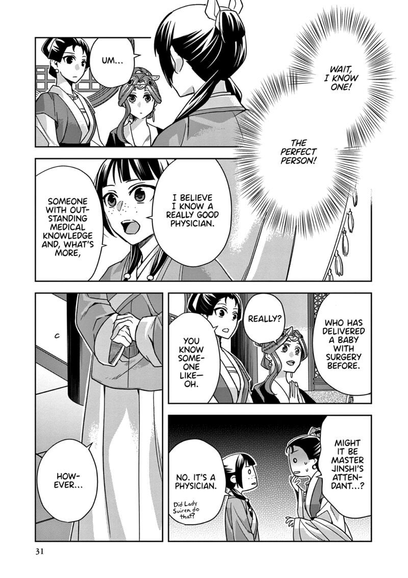 Kusuriya No Hitorigoto Maomao No Koukyuu Nazotoki Techou Chapter 58 Page 31