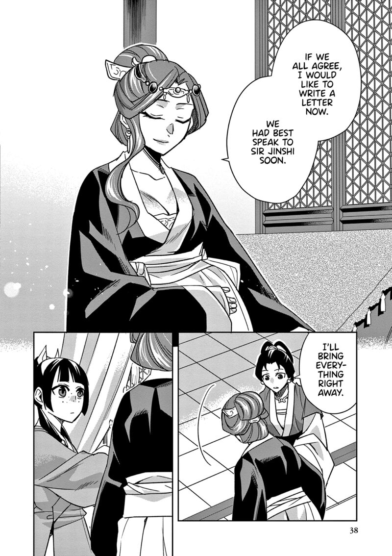 Kusuriya No Hitorigoto Maomao No Koukyuu Nazotoki Techou Chapter 58 Page 38