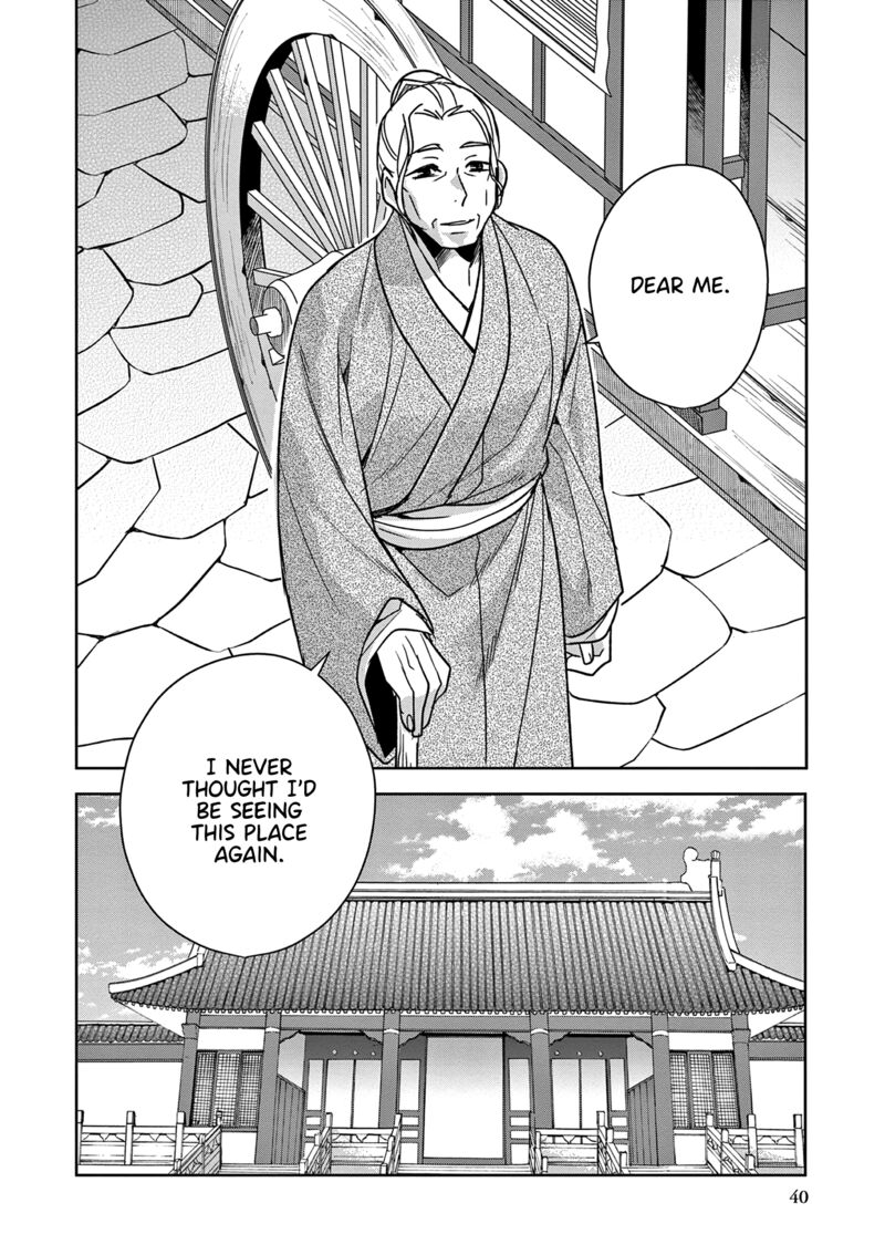 Kusuriya No Hitorigoto Maomao No Koukyuu Nazotoki Techou Chapter 58 Page 40