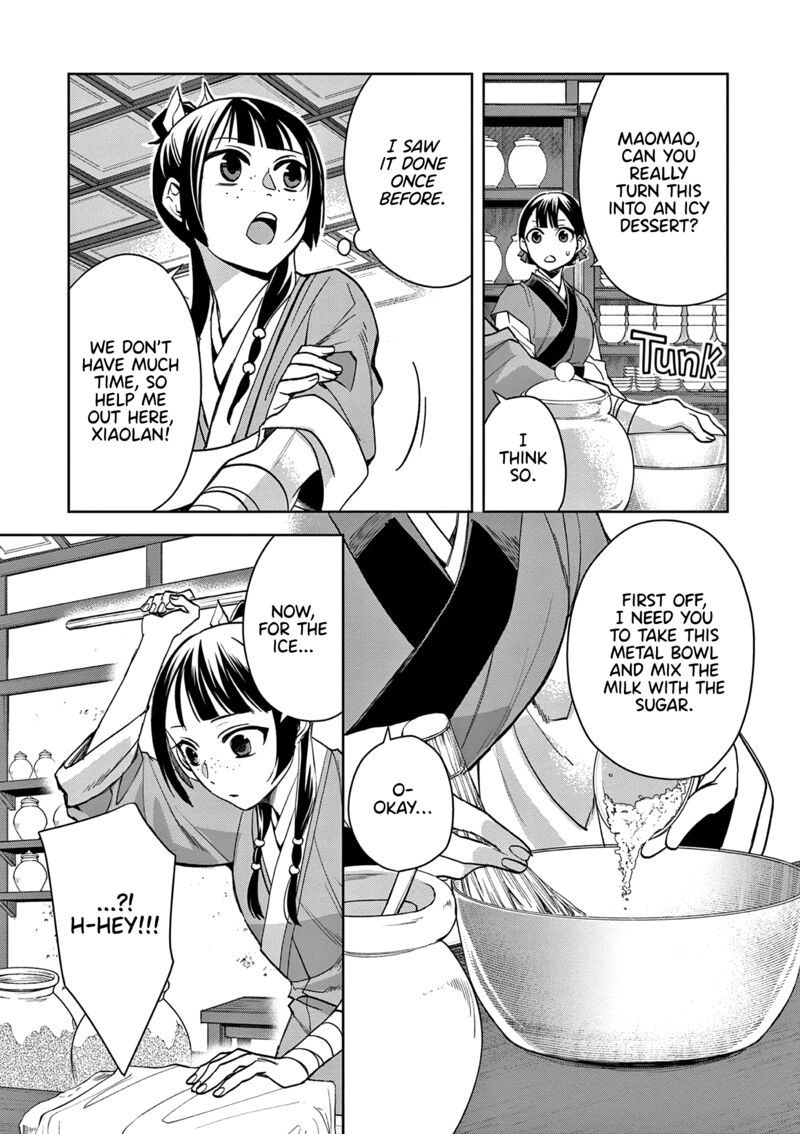 Kusuriya No Hitorigoto Maomao No Koukyuu Nazotoki Techou Chapter 58 Page 9