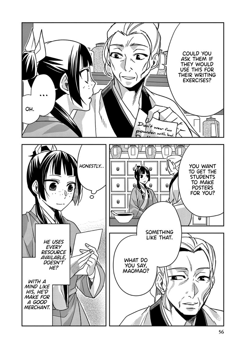 Kusuriya No Hitorigoto Maomao No Koukyuu Nazotoki Techou Chapter 59 Page 14