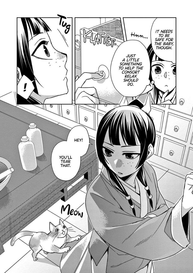 Kusuriya No Hitorigoto Maomao No Koukyuu Nazotoki Techou Chapter 59 Page 16