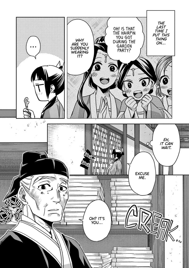 Kusuriya No Hitorigoto Maomao No Koukyuu Nazotoki Techou Chapter 59 Page 19