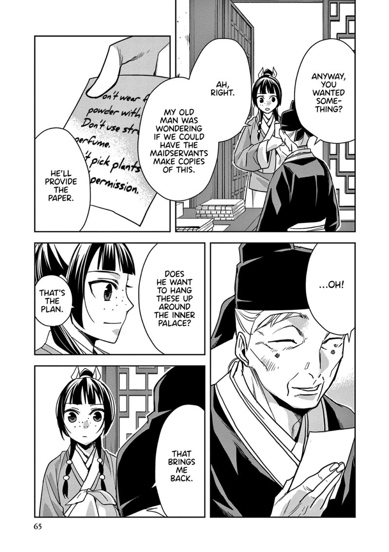 Kusuriya No Hitorigoto Maomao No Koukyuu Nazotoki Techou Chapter 59 Page 23