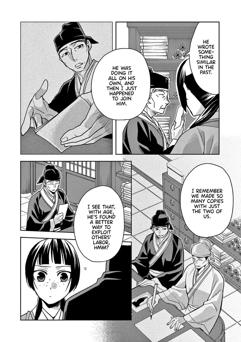 Kusuriya No Hitorigoto Maomao No Koukyuu Nazotoki Techou Chapter 59 Page 24