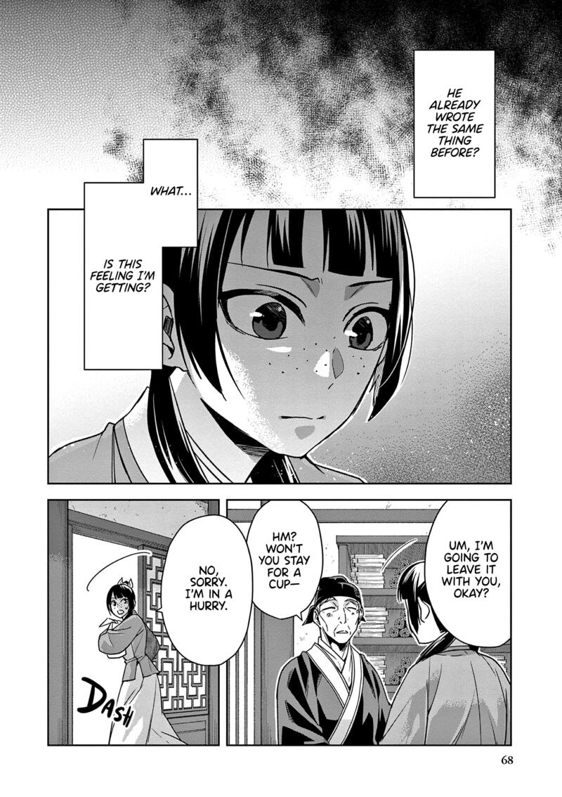 Kusuriya No Hitorigoto Maomao No Koukyuu Nazotoki Techou Chapter 59 Page 26