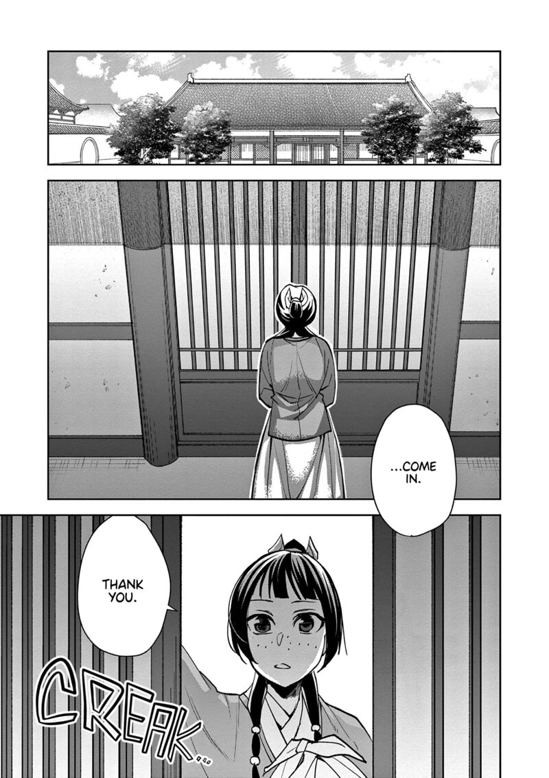 Kusuriya No Hitorigoto Maomao No Koukyuu Nazotoki Techou Chapter 59 Page 29