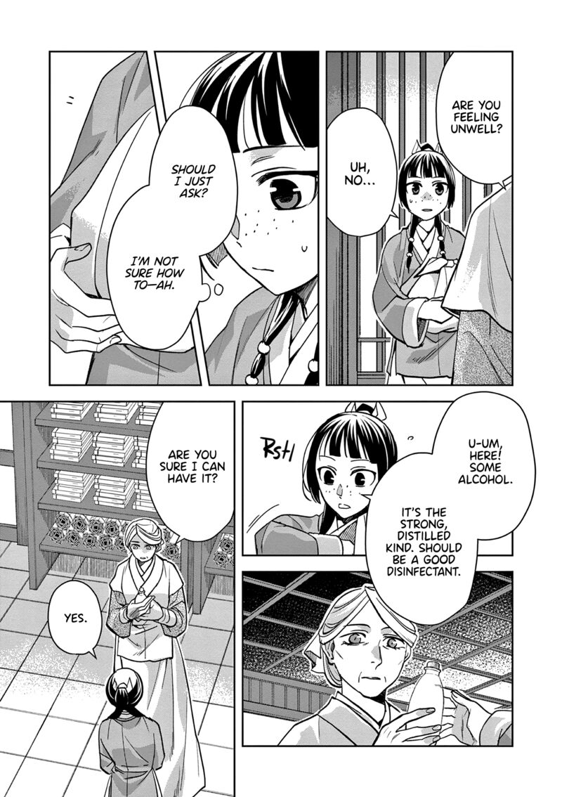Kusuriya No Hitorigoto Maomao No Koukyuu Nazotoki Techou Chapter 59 Page 31