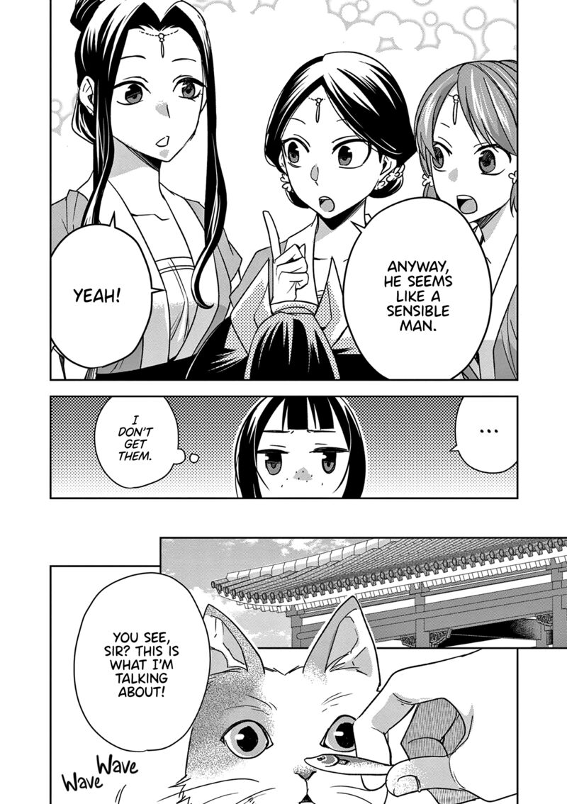 Kusuriya No Hitorigoto Maomao No Koukyuu Nazotoki Techou Chapter 59 Page 5