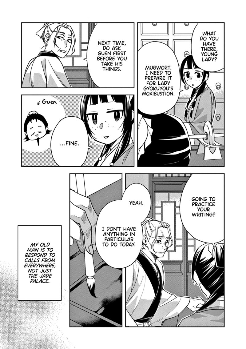 Kusuriya No Hitorigoto Maomao No Koukyuu Nazotoki Techou Chapter 59 Page 7
