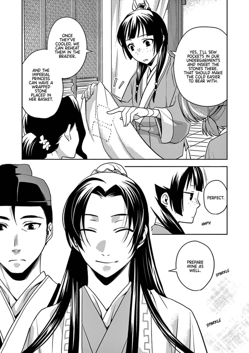 Kusuriya No Hitorigoto Maomao No Koukyuu Nazotoki Techou Chapter 6 Page 12