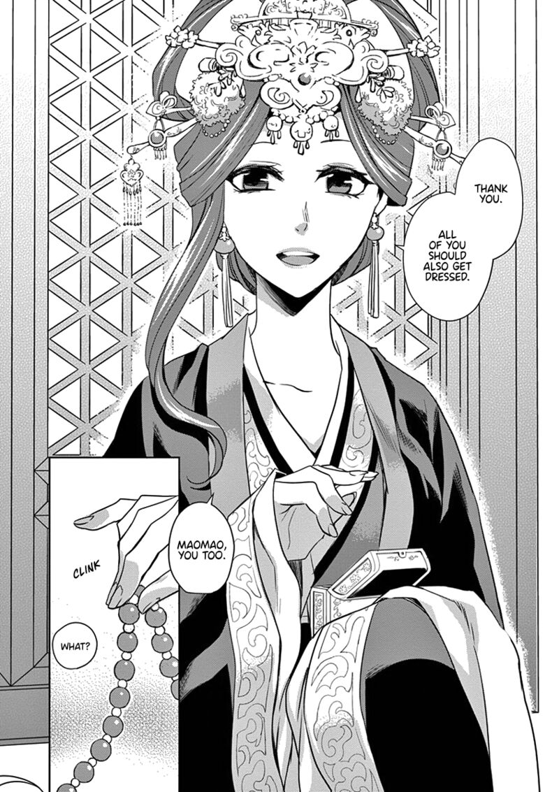 Kusuriya No Hitorigoto Maomao No Koukyuu Nazotoki Techou Chapter 6 Page 14