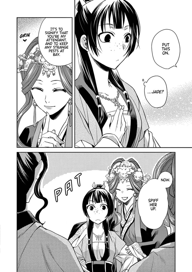 Kusuriya No Hitorigoto Maomao No Koukyuu Nazotoki Techou Chapter 6 Page 15