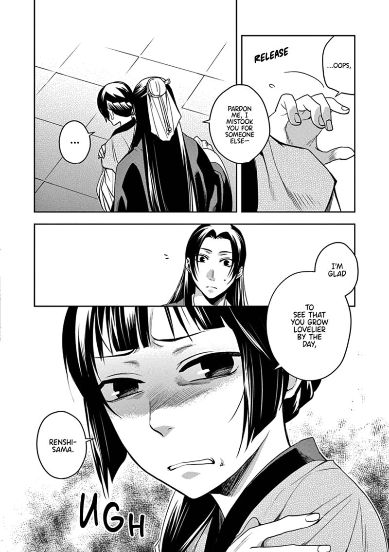 Kusuriya No Hitorigoto Maomao No Koukyuu Nazotoki Techou Chapter 6 Page 25