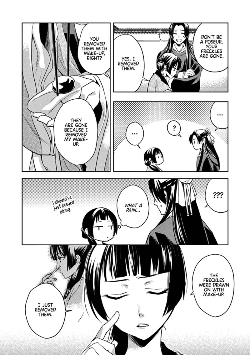 Kusuriya No Hitorigoto Maomao No Koukyuu Nazotoki Techou Chapter 6 Page 27