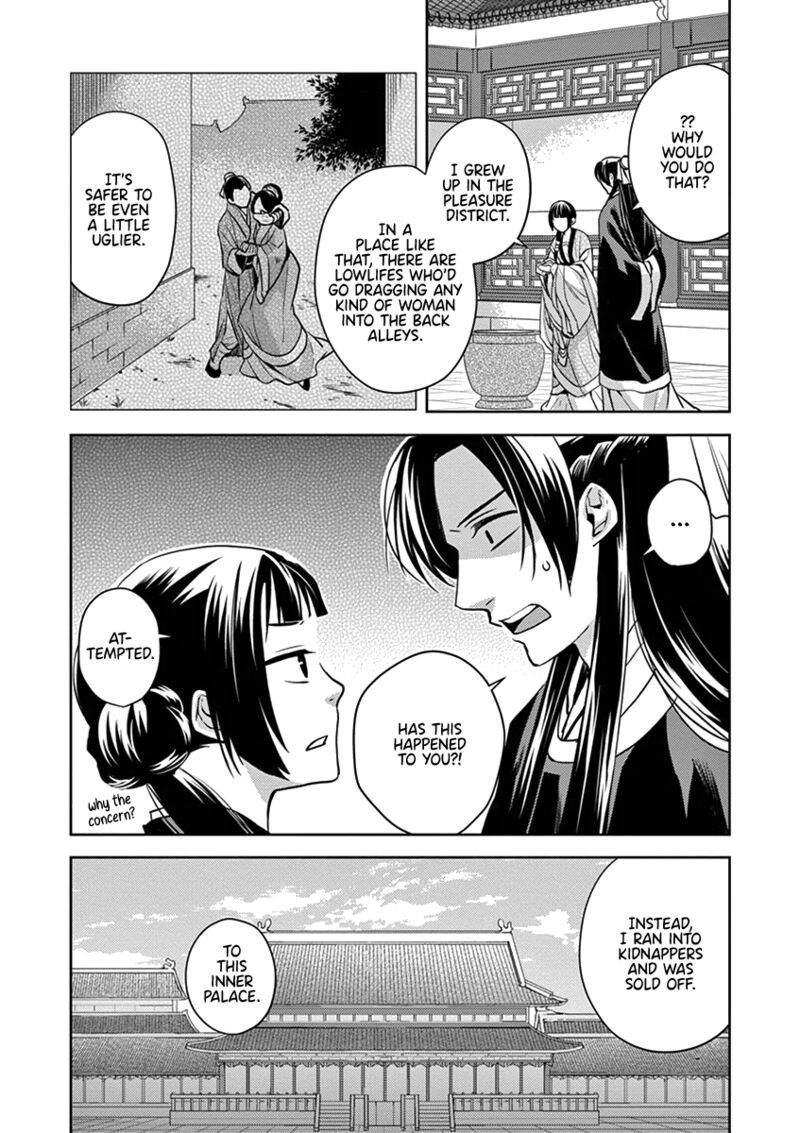 Kusuriya No Hitorigoto Maomao No Koukyuu Nazotoki Techou Chapter 6 Page 28
