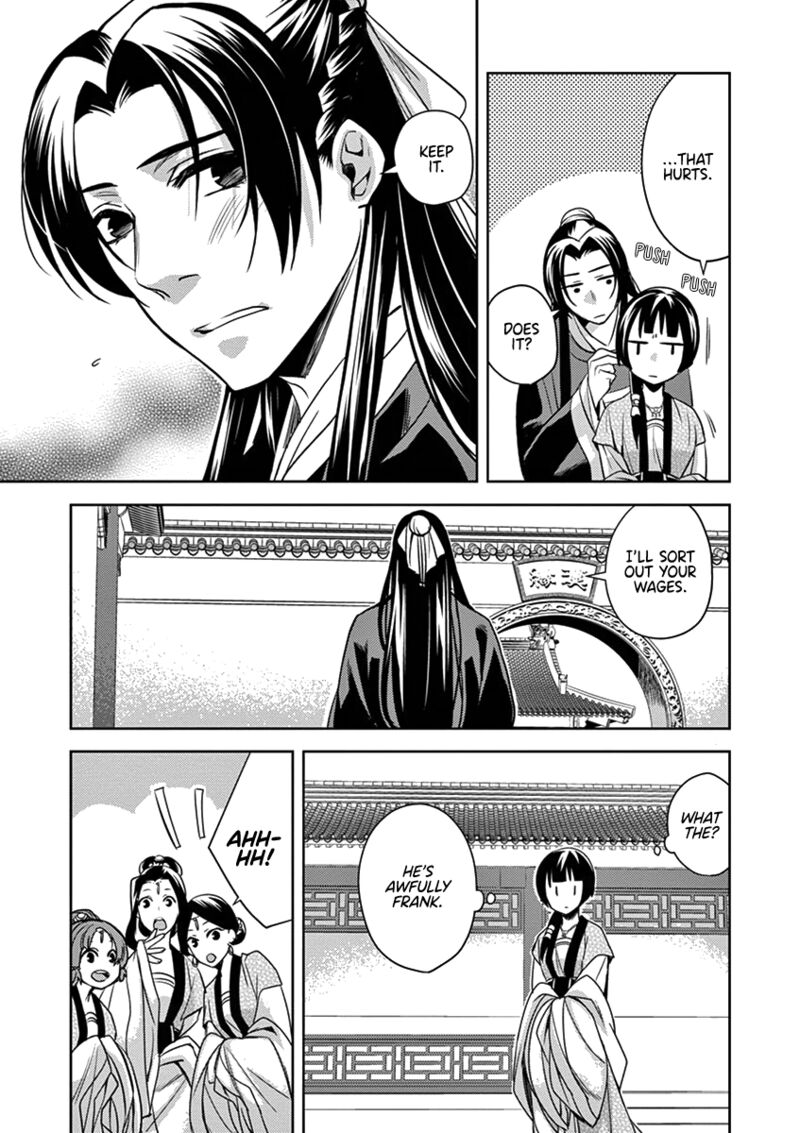 Kusuriya No Hitorigoto Maomao No Koukyuu Nazotoki Techou Chapter 6 Page 32