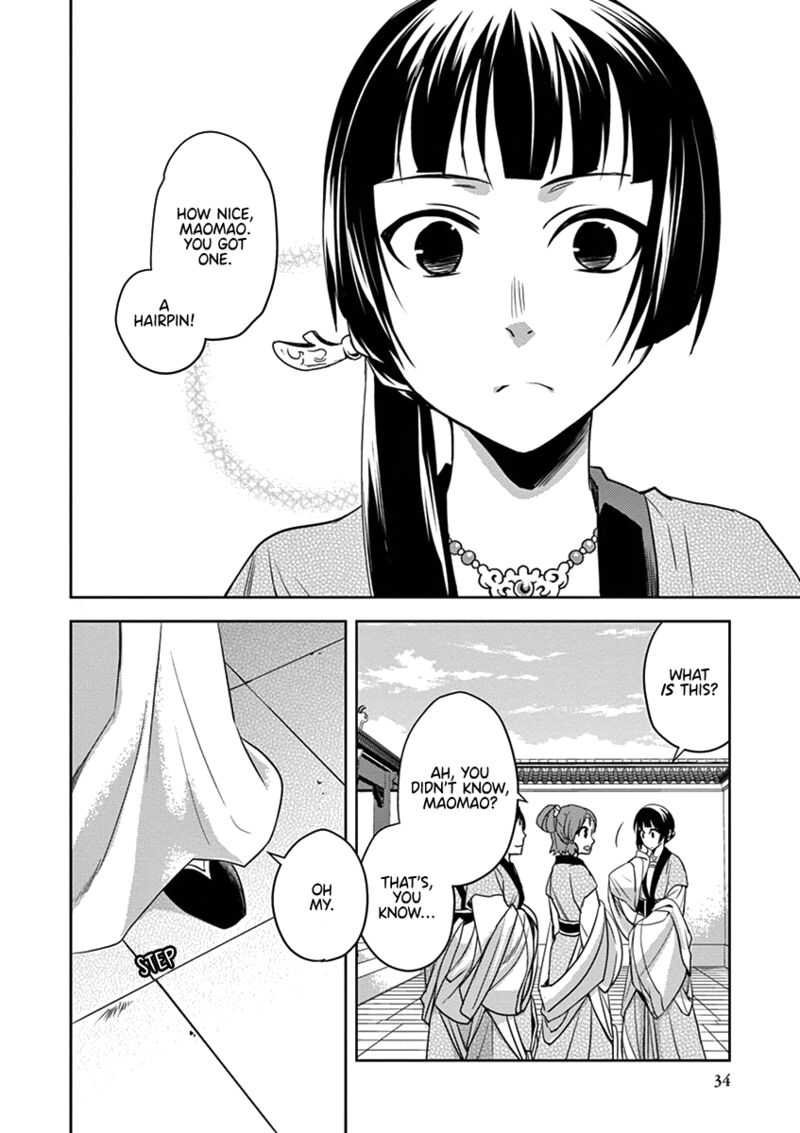 Kusuriya No Hitorigoto Maomao No Koukyuu Nazotoki Techou Chapter 6 Page 33