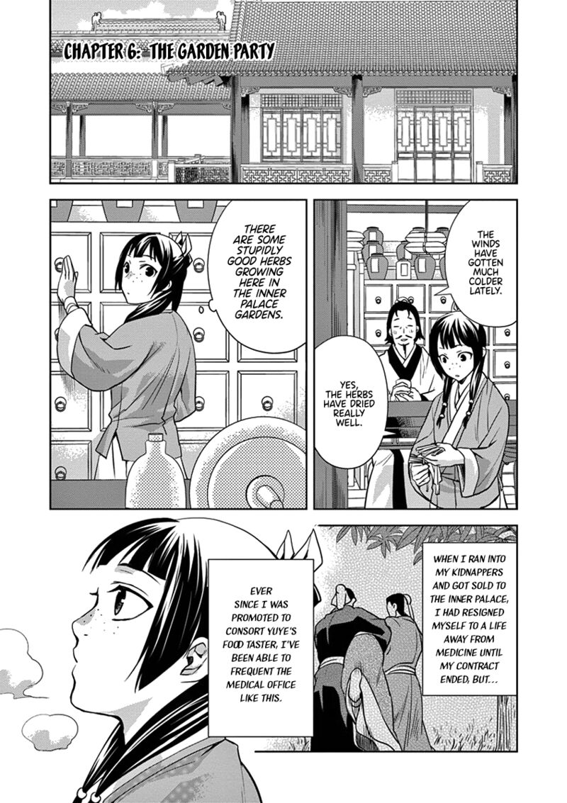 Kusuriya No Hitorigoto Maomao No Koukyuu Nazotoki Techou Chapter 6 Page 6