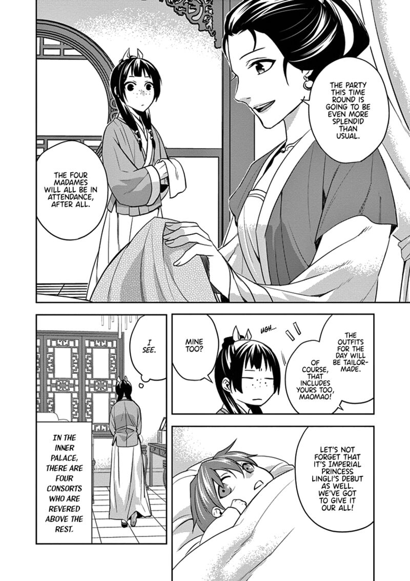 Kusuriya No Hitorigoto Maomao No Koukyuu Nazotoki Techou Chapter 6 Page 9