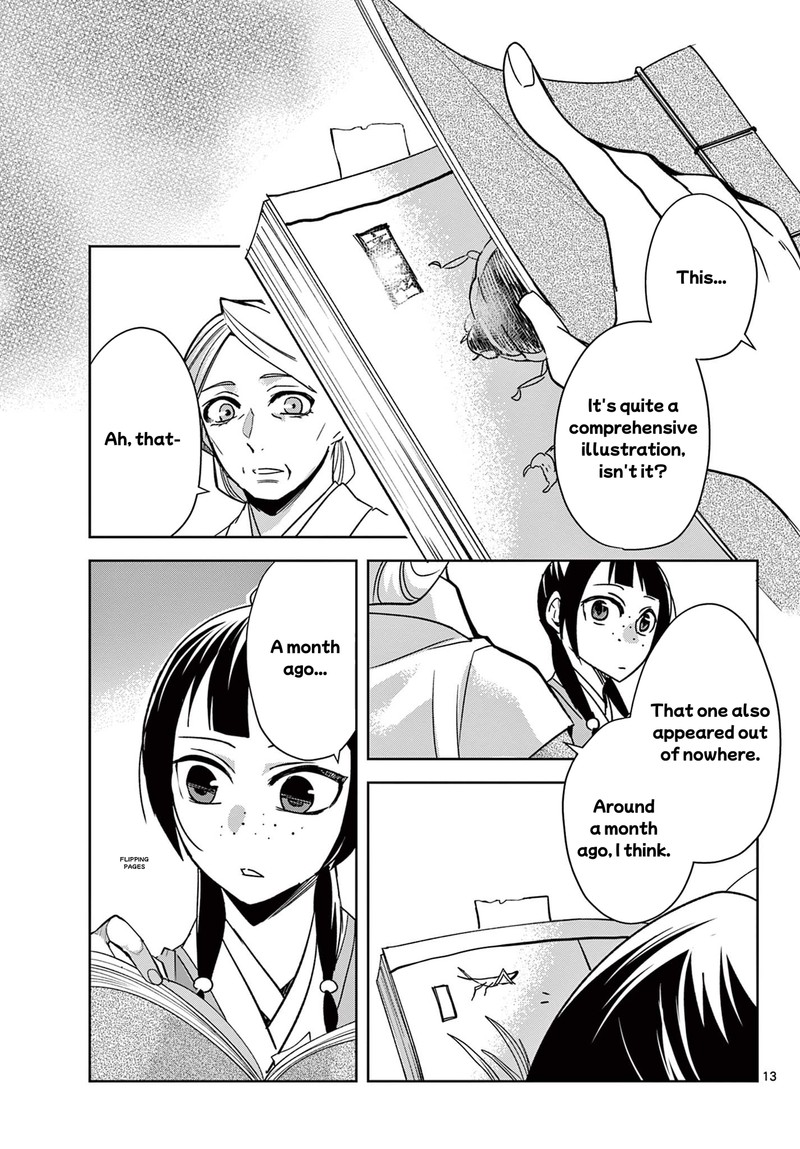 Kusuriya No Hitorigoto Maomao No Koukyuu Nazotoki Techou Chapter 60a Page 13