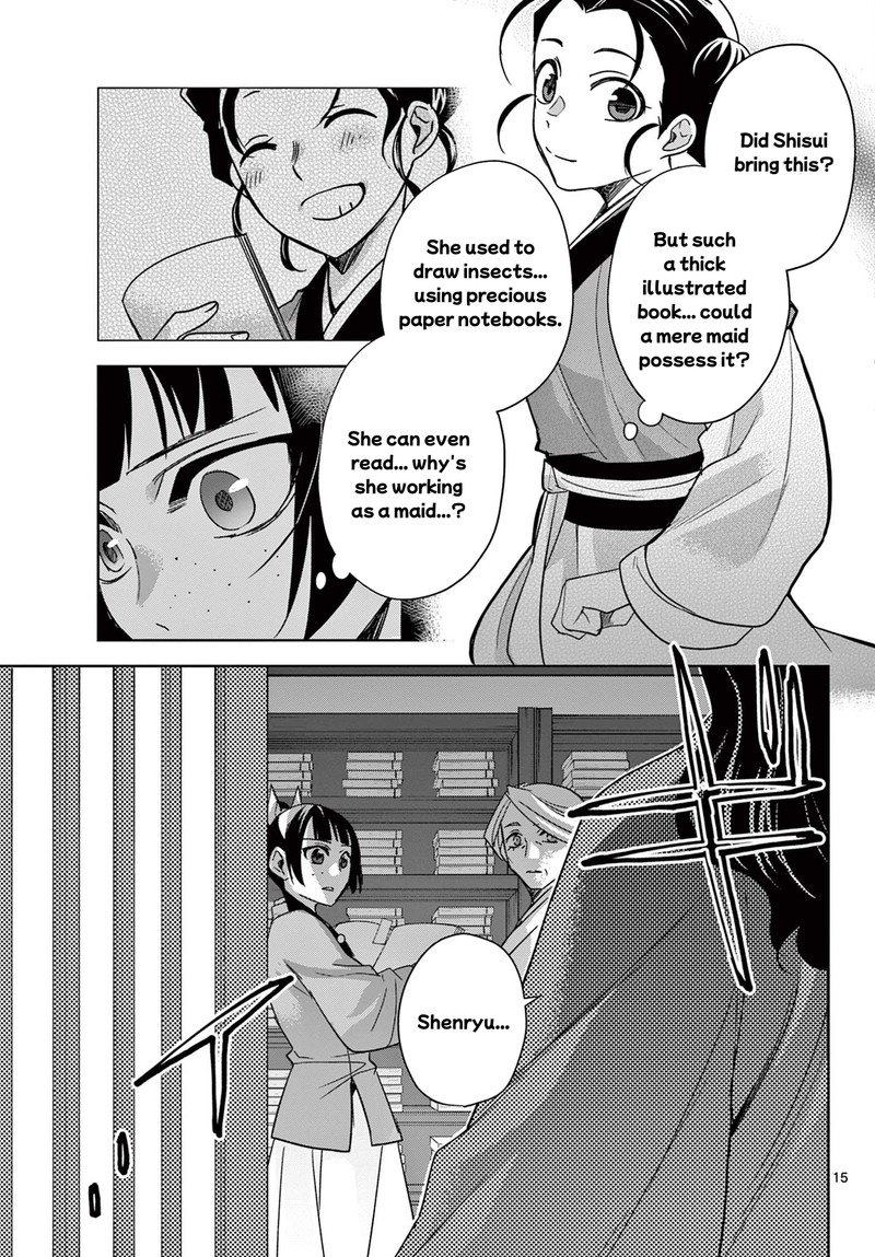 Kusuriya No Hitorigoto Maomao No Koukyuu Nazotoki Techou Chapter 60a Page 15