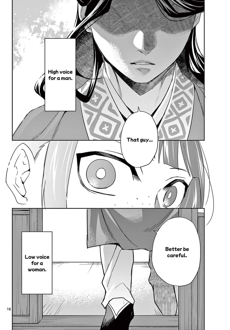 Kusuriya No Hitorigoto Maomao No Koukyuu Nazotoki Techou Chapter 60a Page 16