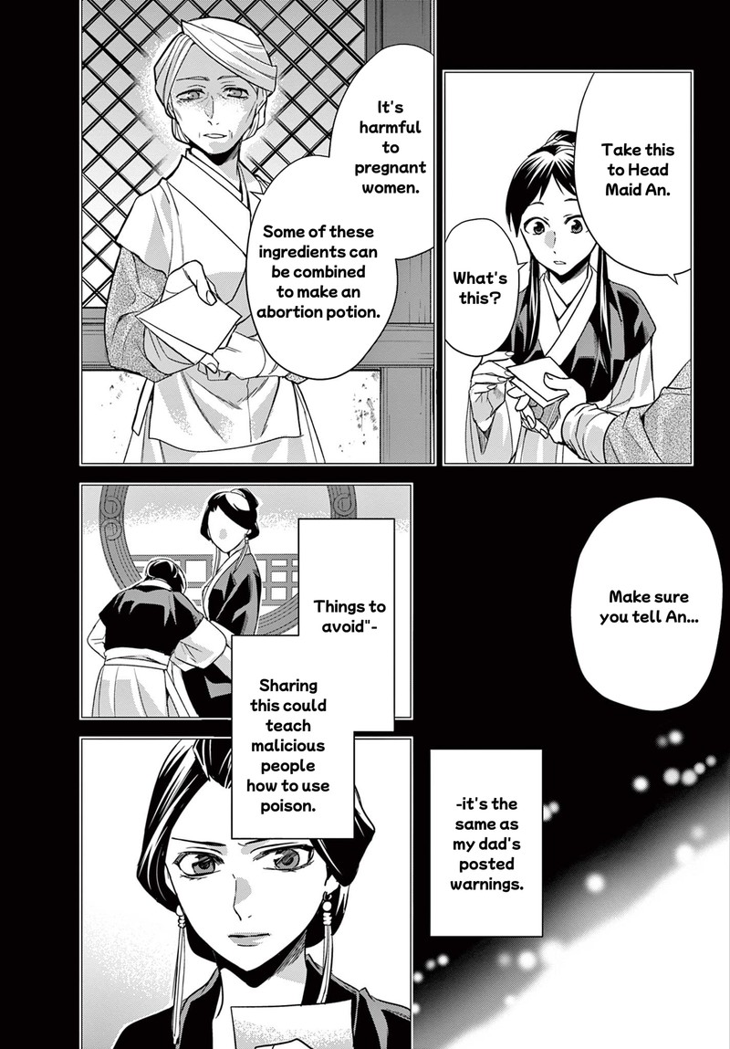 Kusuriya No Hitorigoto Maomao No Koukyuu Nazotoki Techou Chapter 60a Page 5