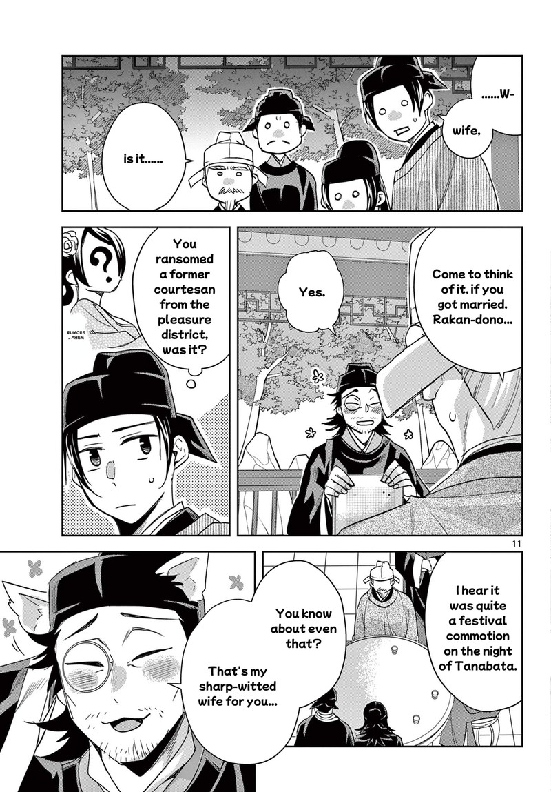 Kusuriya No Hitorigoto Maomao No Koukyuu Nazotoki Techou Chapter 61a Page 11