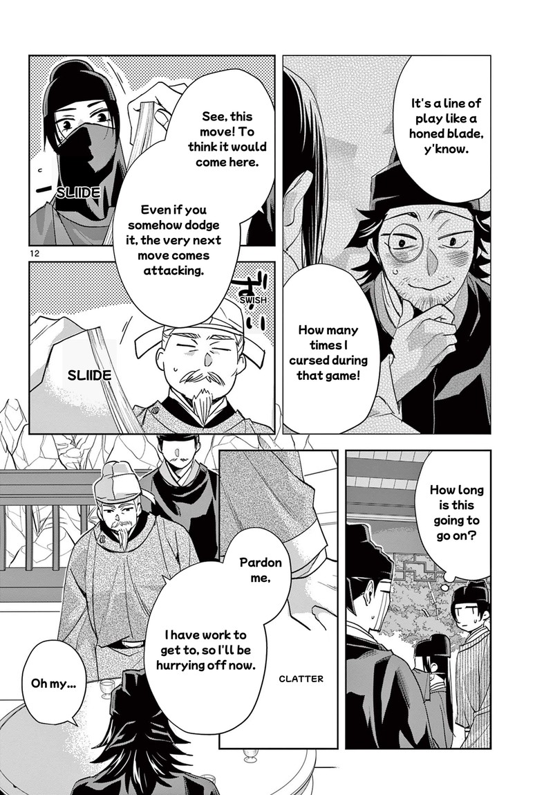 Kusuriya No Hitorigoto Maomao No Koukyuu Nazotoki Techou Chapter 61a Page 12