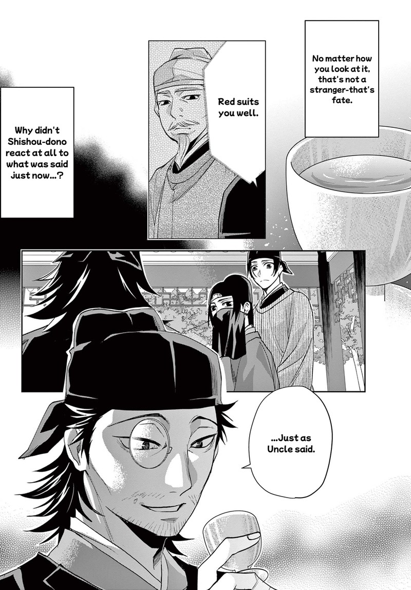 Kusuriya No Hitorigoto Maomao No Koukyuu Nazotoki Techou Chapter 61a Page 15