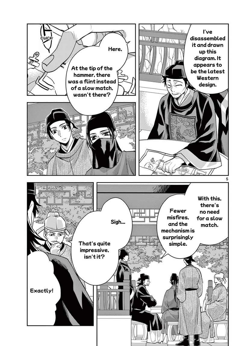 Kusuriya No Hitorigoto Maomao No Koukyuu Nazotoki Techou Chapter 61a Page 5