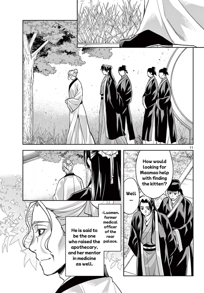 Kusuriya No Hitorigoto Maomao No Koukyuu Nazotoki Techou Chapter 61b Page 11