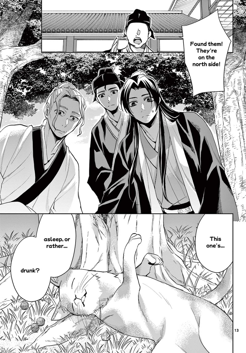 Kusuriya No Hitorigoto Maomao No Koukyuu Nazotoki Techou Chapter 61b Page 13