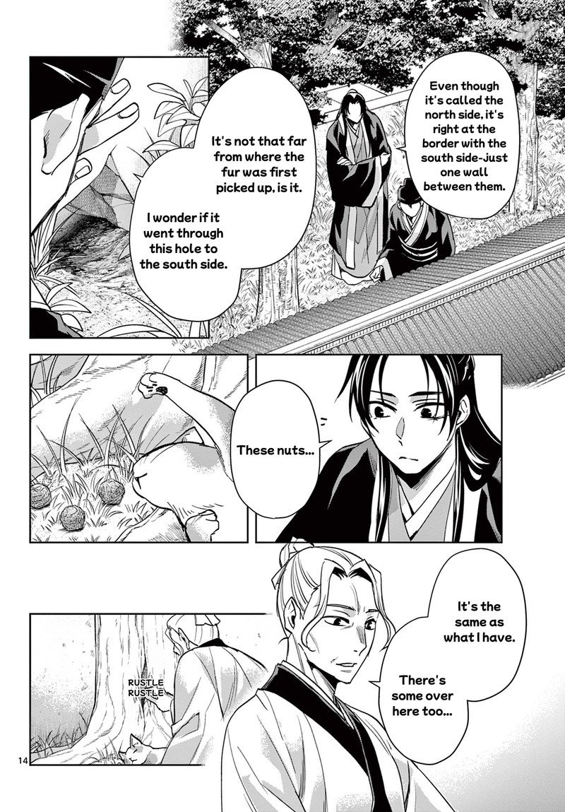 Kusuriya No Hitorigoto Maomao No Koukyuu Nazotoki Techou Chapter 61b Page 14