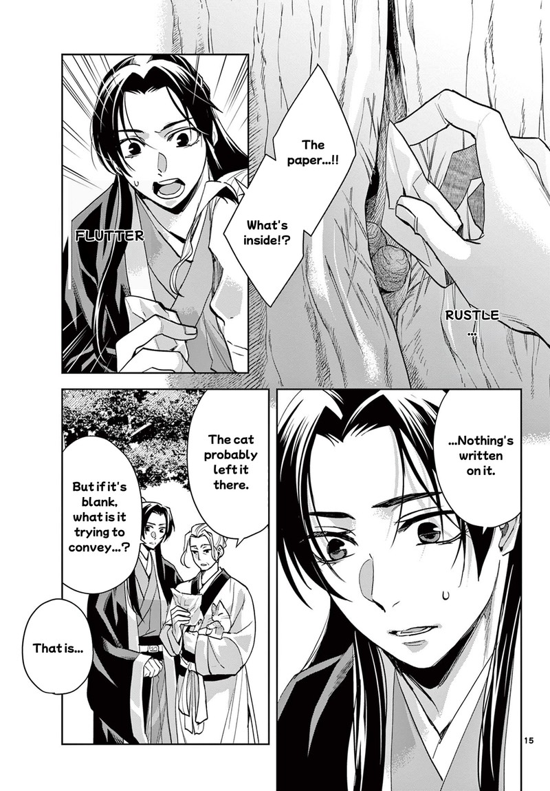 Kusuriya No Hitorigoto Maomao No Koukyuu Nazotoki Techou Chapter 61b Page 15