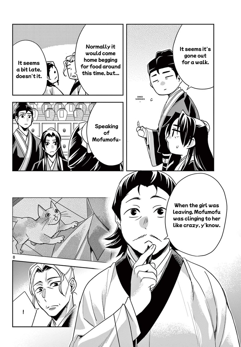 Kusuriya No Hitorigoto Maomao No Koukyuu Nazotoki Techou Chapter 61b Page 8