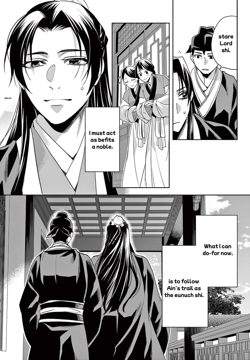 Kusuriya No Hitorigoto Maomao No Koukyuu Nazotoki Techou Chapter 62a Page 10
