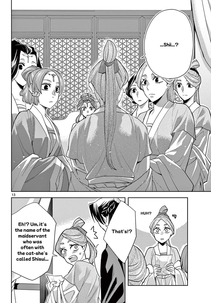 Kusuriya No Hitorigoto Maomao No Koukyuu Nazotoki Techou Chapter 62a Page 13