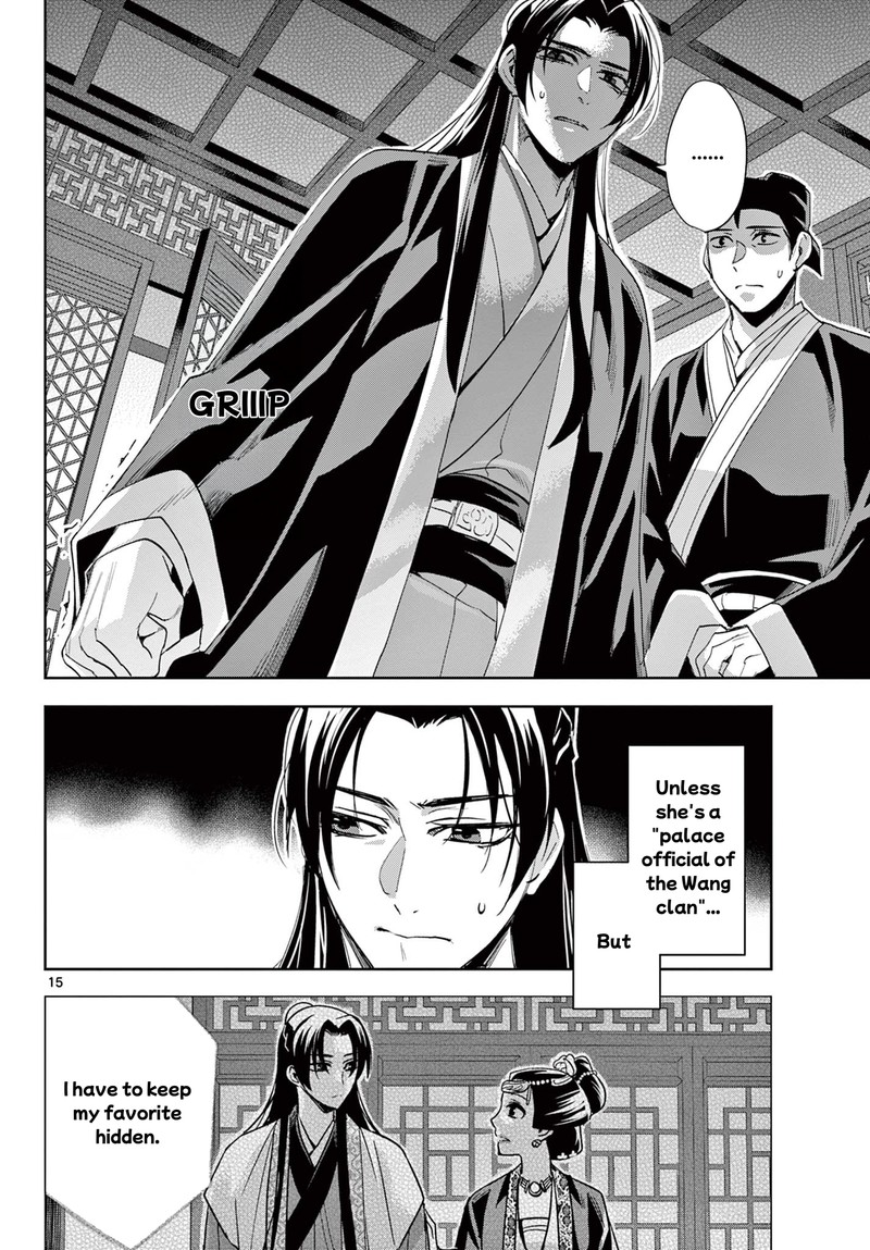 Kusuriya No Hitorigoto Maomao No Koukyuu Nazotoki Techou Chapter 62a Page 15