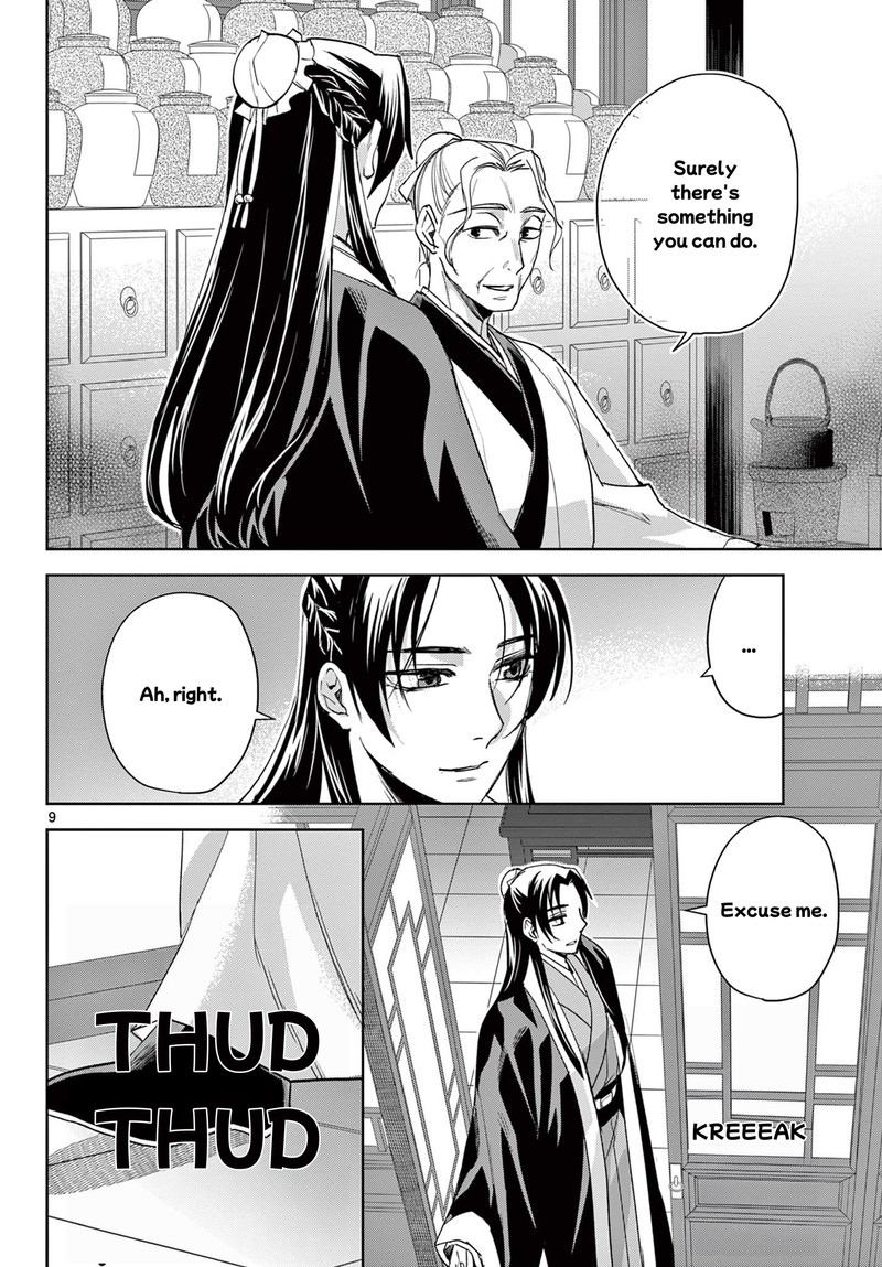 Kusuriya No Hitorigoto Maomao No Koukyuu Nazotoki Techou Chapter 62a Page 9