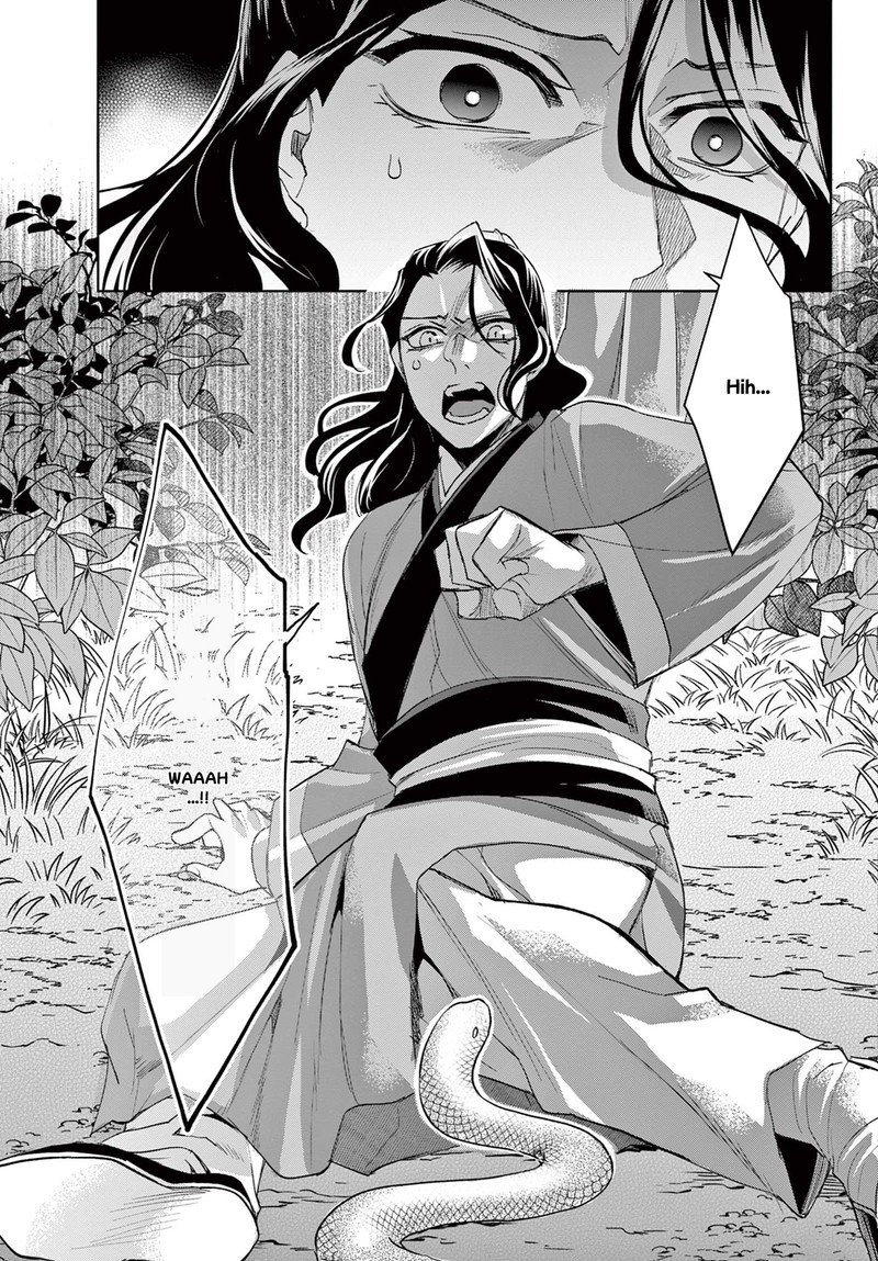 Kusuriya No Hitorigoto Maomao No Koukyuu Nazotoki Techou Chapter 62b Page 14